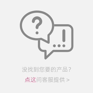 陶瓷棒柱