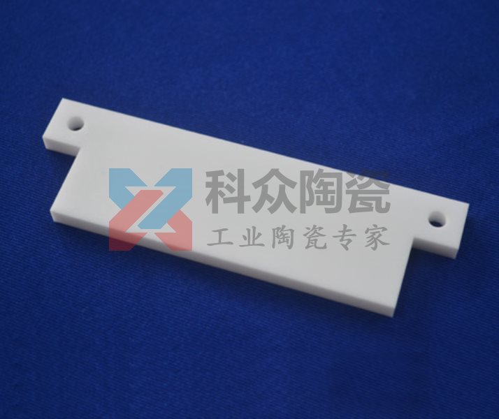 導熱氧化鋁常見(jiàn)成型方法介紹（多圖）