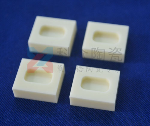 如何在高溫下讓氧化鋁陶瓷使用壽命更長(cháng)